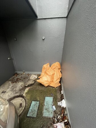 ロワール成瀬の物件内観写真